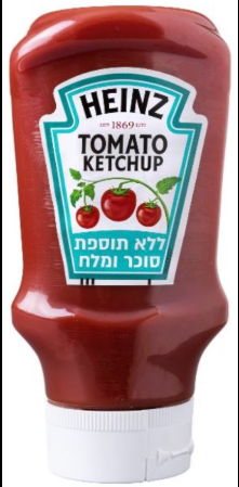רוטב קטשופ ללא סוכר